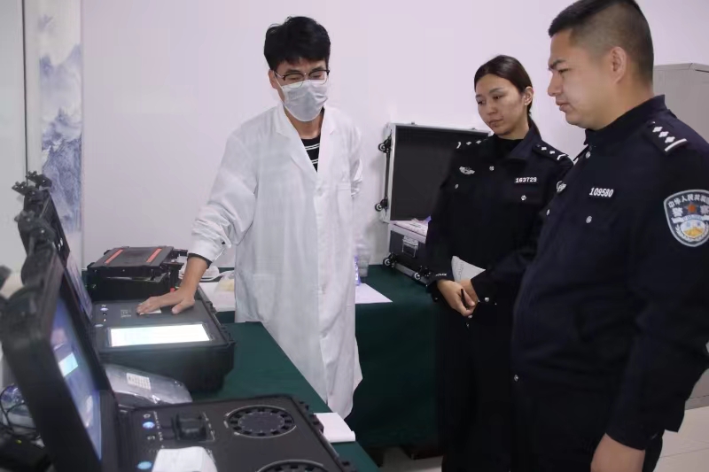 全光譜食品快檢設備